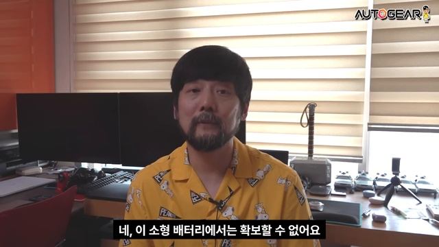 CATL의 이 LFP가 나오면 "K배터리는 끝장 난다" 얼마나 엄청나길래? смотреть онлайн