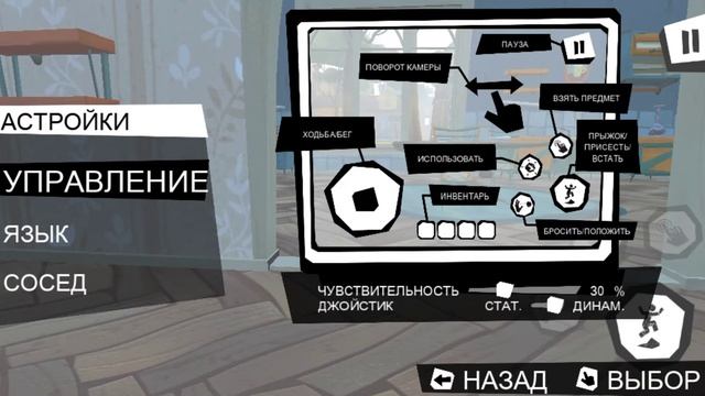 Coced страшно 2 смотреть онлайн
