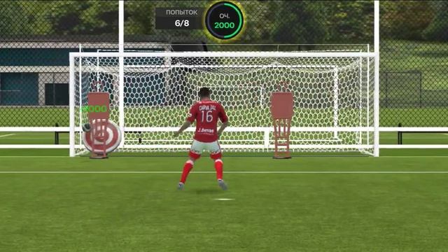 выполняем квесты в фифа онлайн смотреть онлайн