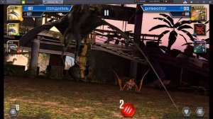 Создаём индоминуса рекса Jurassic World the game + схватки !!!!!!!!!!!