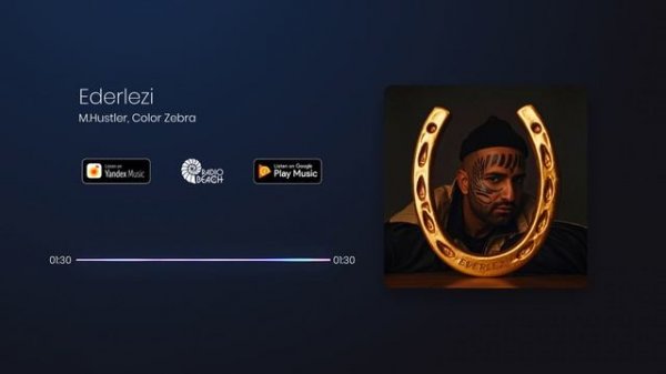 M.Hustler, Color Zebra - Ederlezi