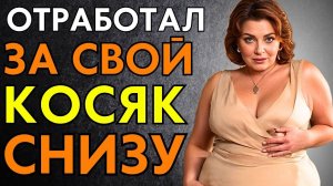 КАК МОЛОДОЙ ПАРЕНЬ ОТРАБАТЫВАЛ РАЗБИТУЮ ТАРЕЛКУ? Сейчас расскажу...