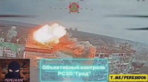 Из метео сводок следует что в Покровске град