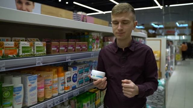 Що потрібно для базового догляду за шкірою | Як це працює смотреть онлайн