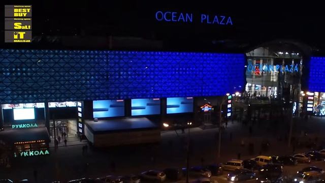 Реклама Citrus на медиафасаде ТРЦ Ocean Plaza смотреть онлайн