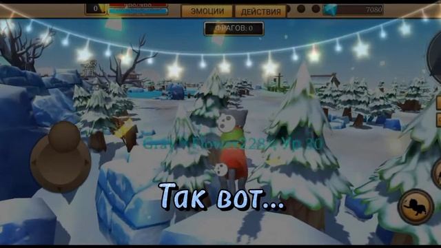 ꧁Новогоднее разговорное видео:)꧂Cat simulator animal life смотреть онлайн