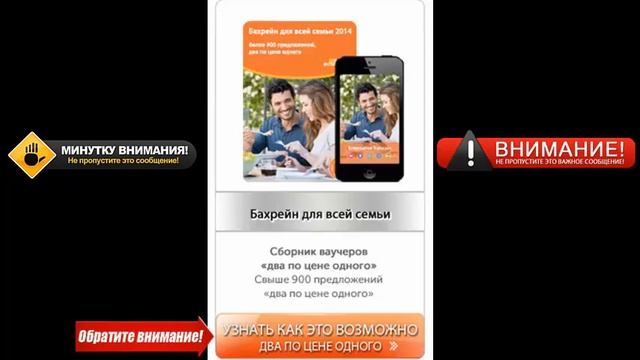 отдых в иордании цены 2014