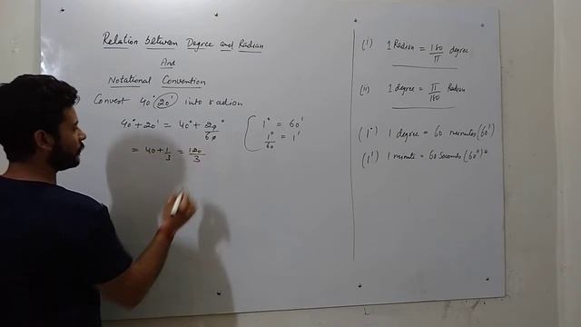 11th_chapter-3 (part-1) Relation Between Degree And Radian ( Notational Conversation) смотреть онлайн