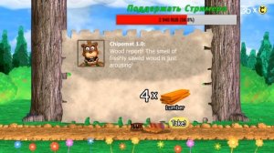 Стрим С Бобрами! ПРОХОЖДЕНИЕ Tyke and Sons Lumber Co.