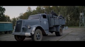 "СМЕРШ 3"
Трейлер