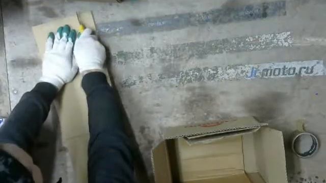 Упаковка товара, заказ: карбонус #832477 смотреть онлайн