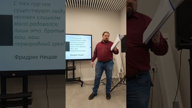 Жан-Жак Буазар.  Филин и жаворонок.mp4