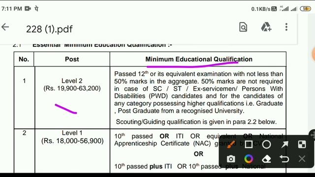 Railway Vacancy Online Form 2022 || RRC WR Railway Scouts & Guides Quota (Group C & D) Recruitment смотреть онлайн