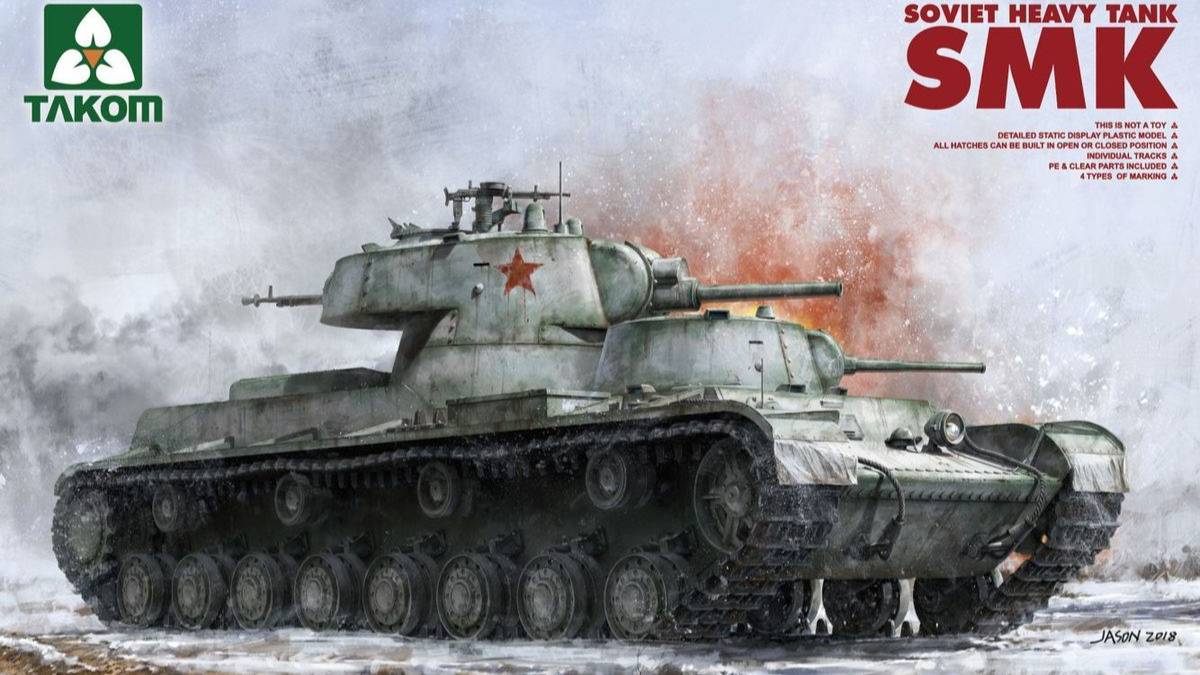 Распаковка Takom 1/35 2112 Soviet Heavy Tank SMK