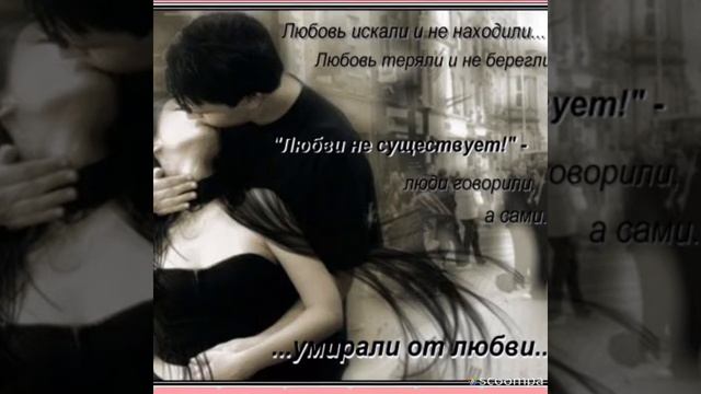 Вернись смотреть онлайн
