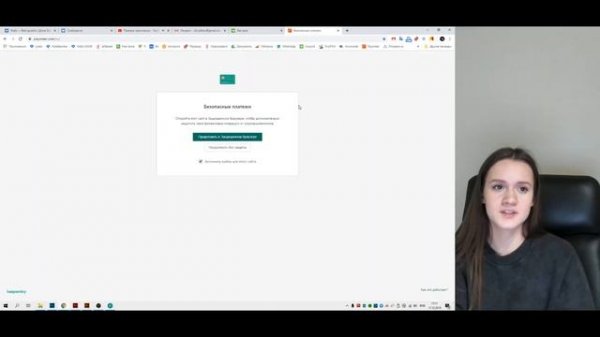 Про способы вывода заработанных денег с Upwork