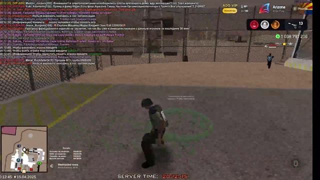 2025-04-15 20-11-48 смотреть онлайн