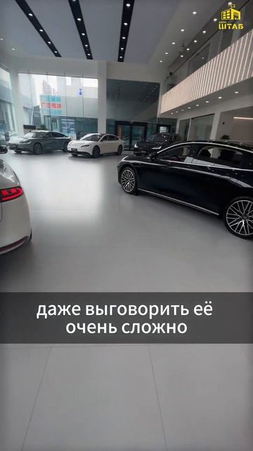 #shorts смотреть онлайн