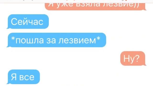 О ноу!!! смотреть онлайн