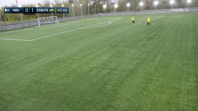 «Чайка-М» – «СтавропольАгроСоюз» смотреть онлайн