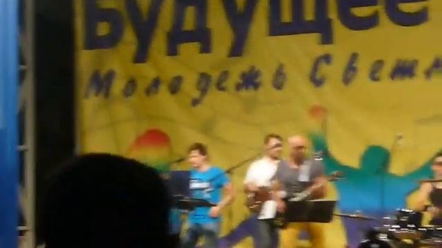 Группа 