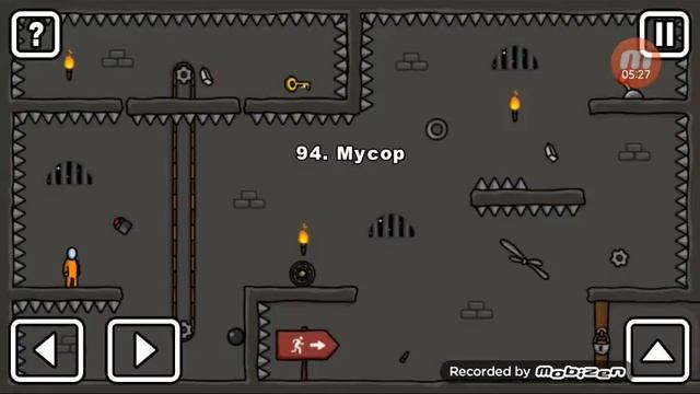 Уровни игры разной сложности смотреть онлайн