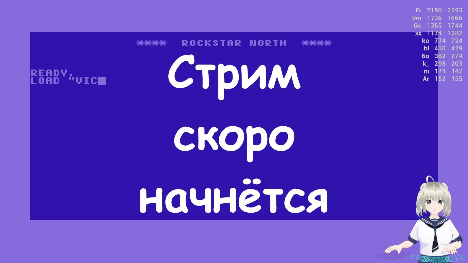 Grand Theft Auto Vice City Definitive Edition смотреть онлайн