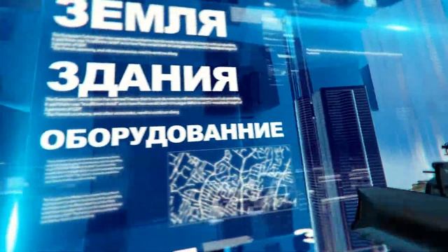 KAZNEX - Освобождение от налогов и таможенных пошлин до 10 лет смотреть онлайн