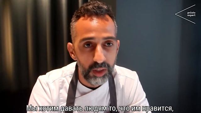Давид Эльмакайс — о 25 блюдах в меню: много это или мало? смотреть онлайн