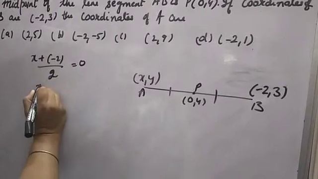 the midpoint of the line segment ab is(0,4) if the coordinates of we are -(2,3 )the co-ordinate of смотреть онлайн
