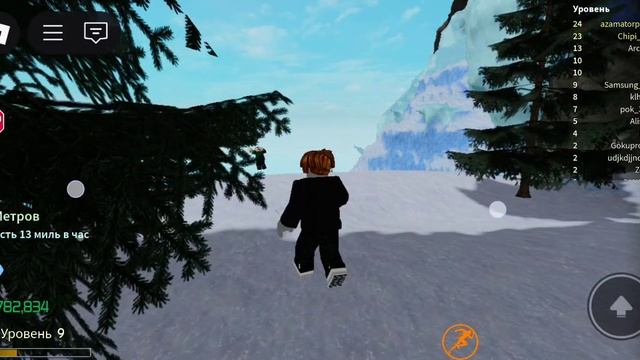 Roblox смотреть онлайн