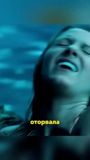 Сможет ли она спастись от акулы