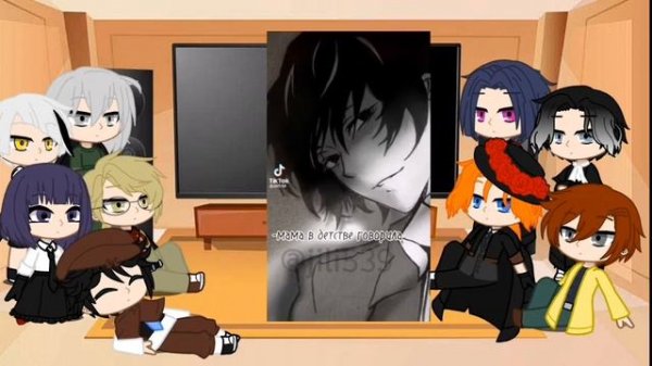 ~Реакция на Дазая(стекло)~