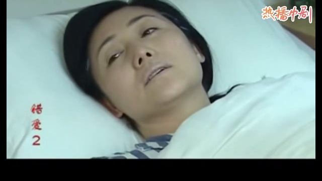 ENG SUB【错爱一生13】丈夫贴心照顾生病的妻子，在病床前忏悔，小三看到这一幕伤心离开！|温峥嵘、娟子| смотреть онлайн