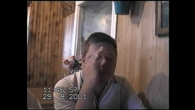 Феодосия 2001 (5) смотреть онлайн