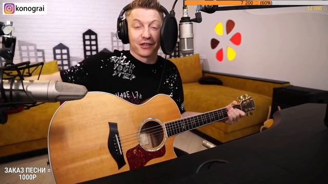 Кино - Печаль. На гитаре.