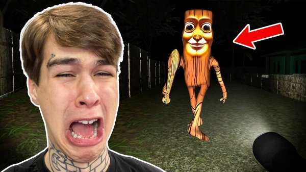 ТУНГ ТУНГ ТУНГ САУР ПРЕСЛЕДУЕТ МЕНЯ!