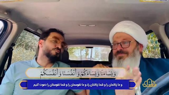 💓Qari Hamid Shakir Nejad 😌💖👍🏻💖.#fypシ #foryou #best #quranrecitation #video