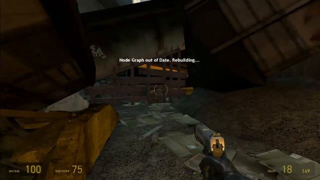 Прохождение Half life 2 (Через каналы) ч.1.mp4 смотреть онлайн
