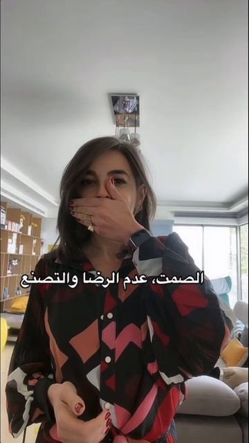 سر معظم النساء смотреть онлайн