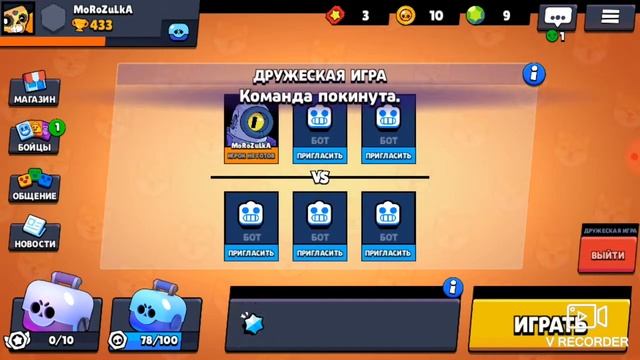 Неудачный видосик. смотреть онлайн