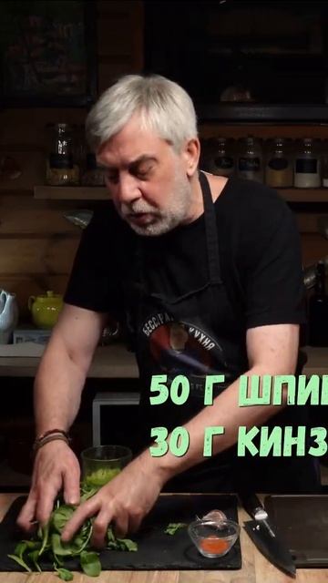 Вкусные сокровища