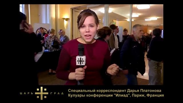 Дарья Платонова : Европейская интеллектуальная весна смотреть онлайн