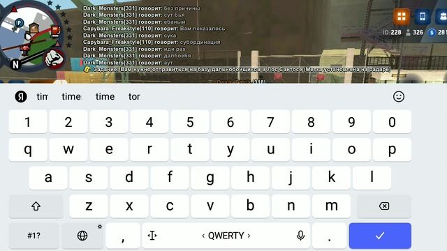 ARIZONA ONLINE смотреть онлайн