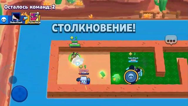 делаем квести часть2 смотреть онлайн