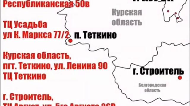 Аренда смотреть онлайн