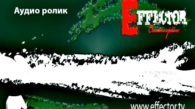 Госоптика1 смотреть онлайн