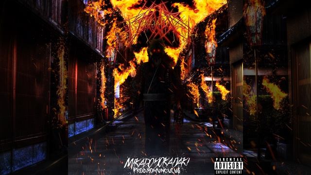 百鬼夜行 (feat. Yokai Jaki) смотреть онлайн