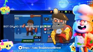 😱СКАЧАЛ САМУЮ ПЕРВУЮ ВЕРСИЮ BRAWL STARS | Slug Fest