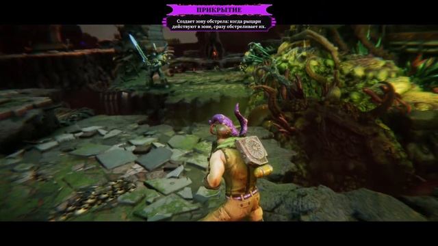WH40k:Chaos Gate - Daemonhunters #8 - Всё пошло не по плану смотреть онлайн